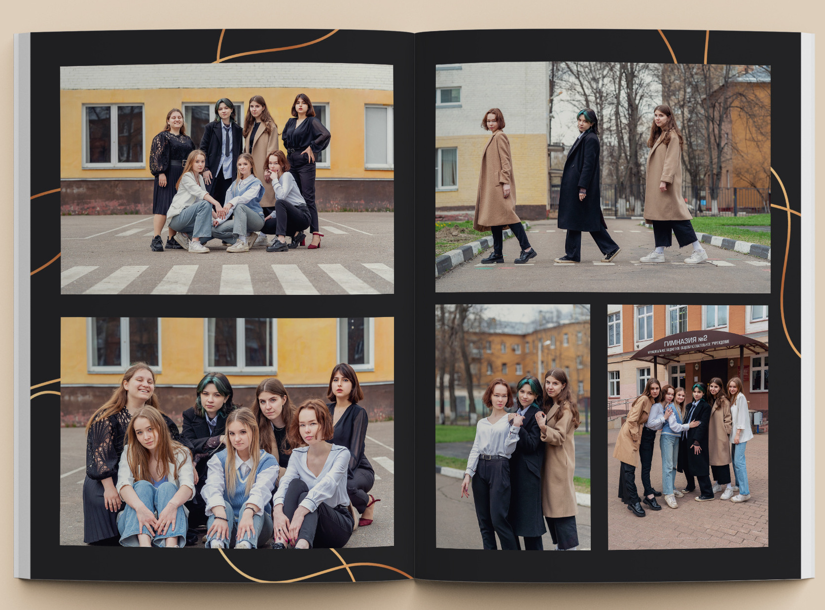 Самый топчик. Современные школьные и выпускные альбомы в Москве и Подмосковье