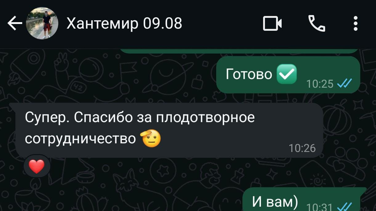 Организация корпоративных туров и экскурсий в Алматы и Казахстане на профессиональном уровне