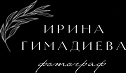 gimadieva.ru