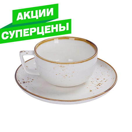 ! ПОСУДА Столовая. ИОНИА