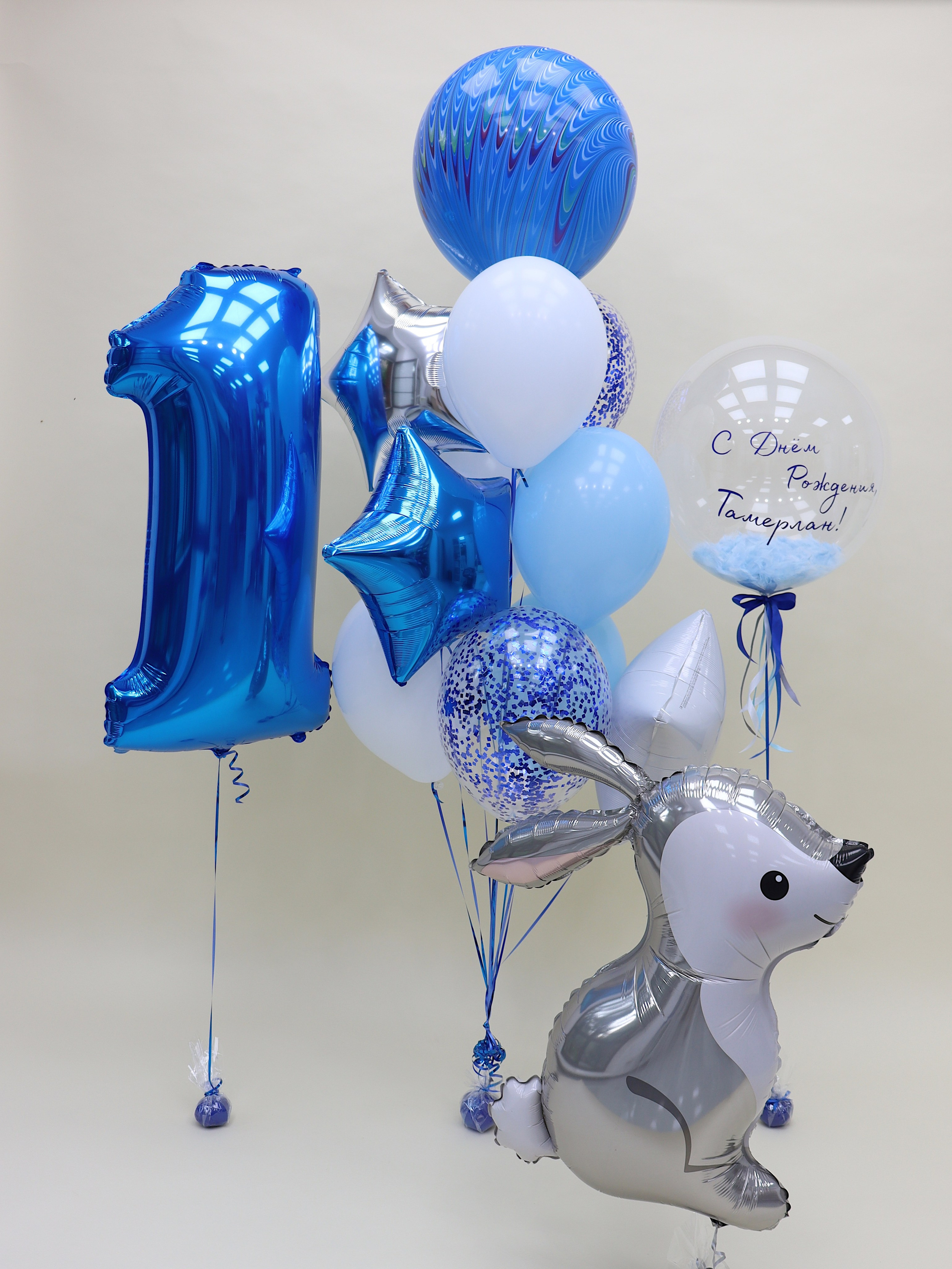 Воздушные шарики для мальчика. One Balloon Воздушные и гелиевые шары Фотозоны Нижний Новгород