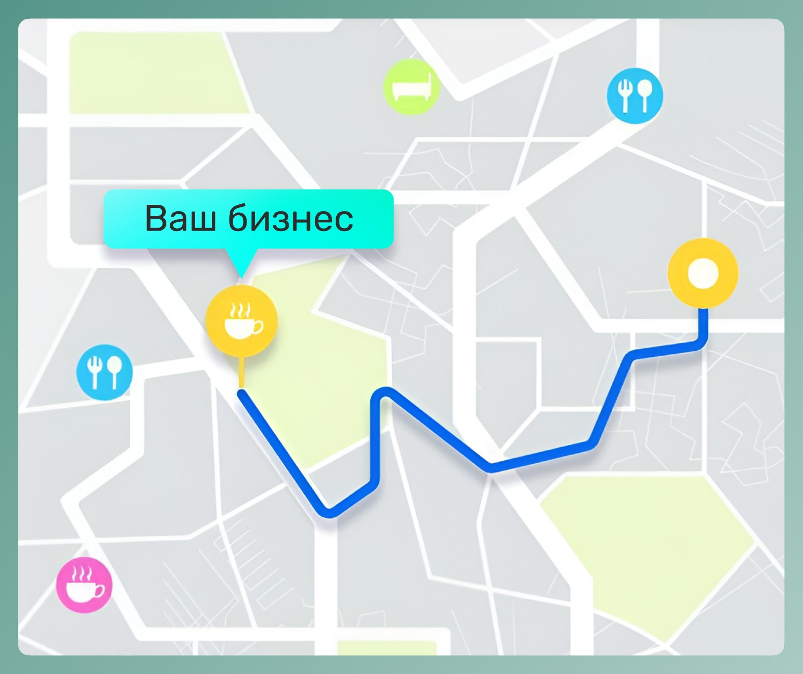 Упаковка в геосервисах. Маркетолог в Москве, специалист по коммуникациям и рекламе Аня Смоляга