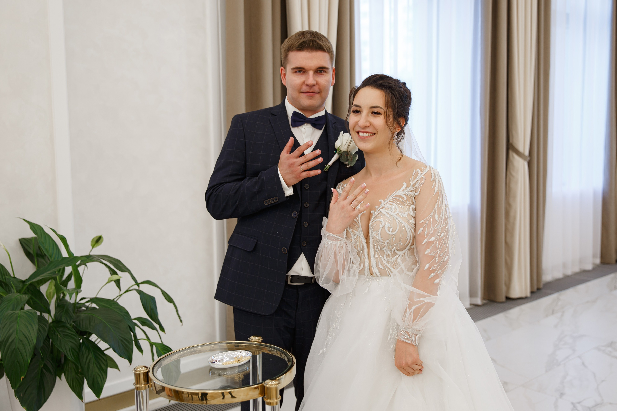 Церемония бракосочетания Южное Бутово