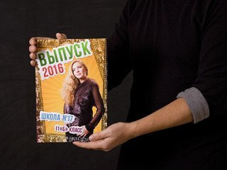 Трюмо основа. Фотограф Богданенко Антон