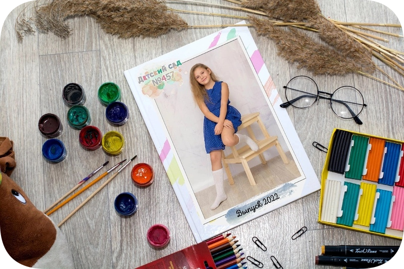 Планшет для выпускной группы дошкольников. Выпускные альбомы Челябинск | Школьный фотограф — Надежда Белоусова