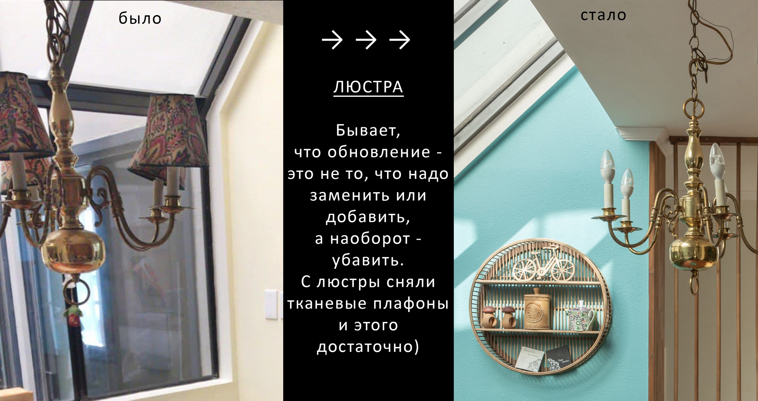 Винтажная мебель в теплом солнечном климате в Калифорнии. Дизайн интерьера Екатерина Бубнова