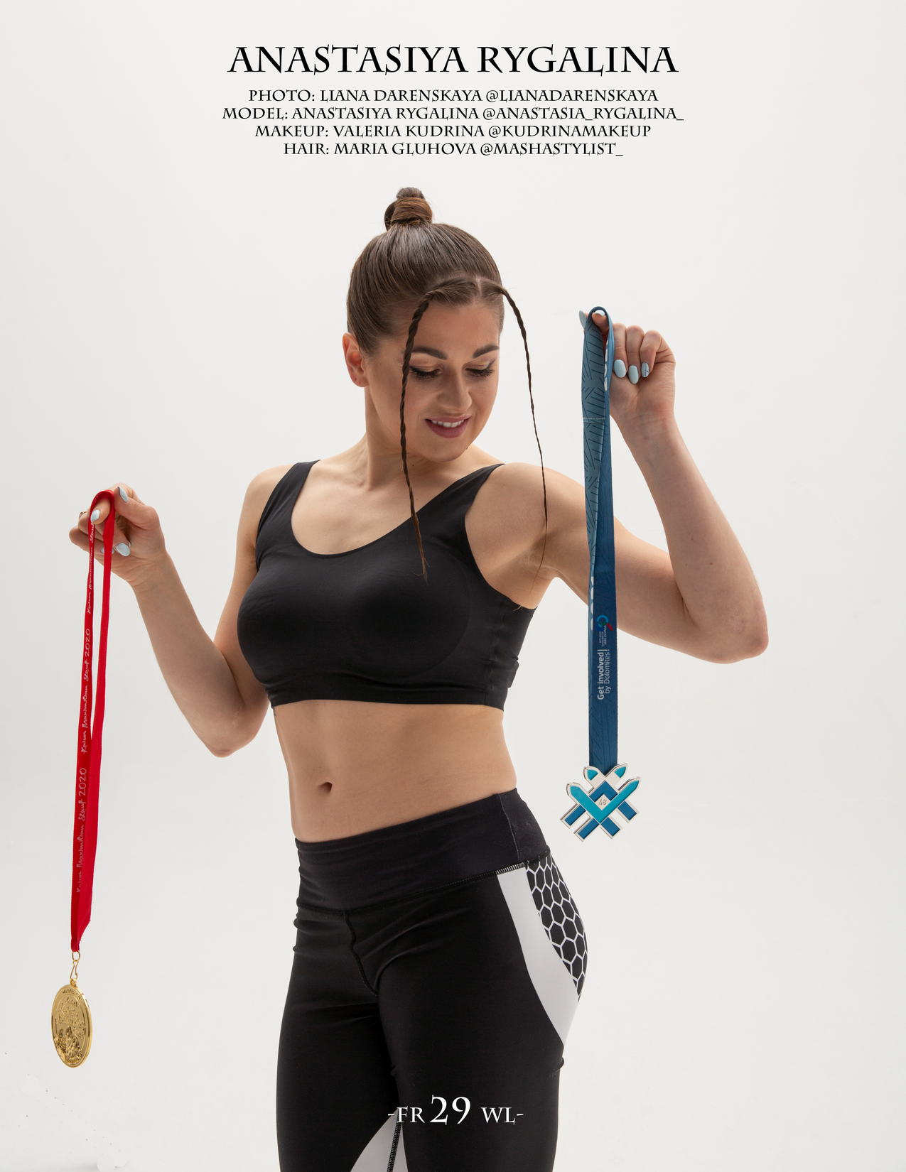 How we did an image shoot for sports brands. Visual artist, photographer Liana Darenskaya, Moscow