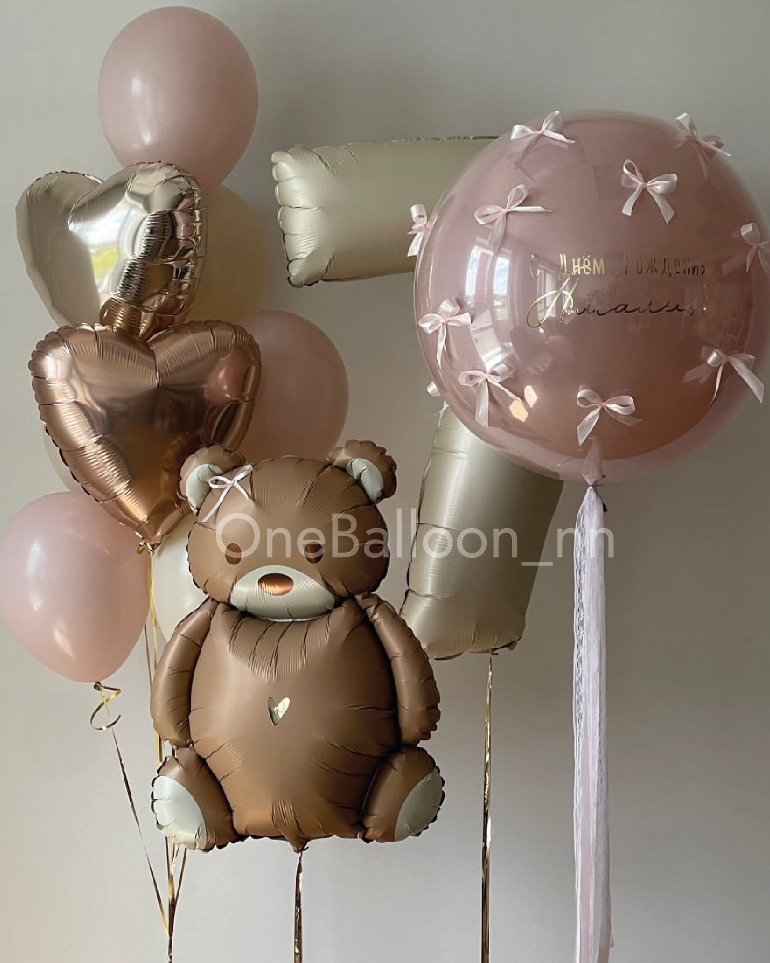 Воздушные шарики для девочки. One Balloon Воздушные и гелиевые шары Фотозоны Нижний Новгород