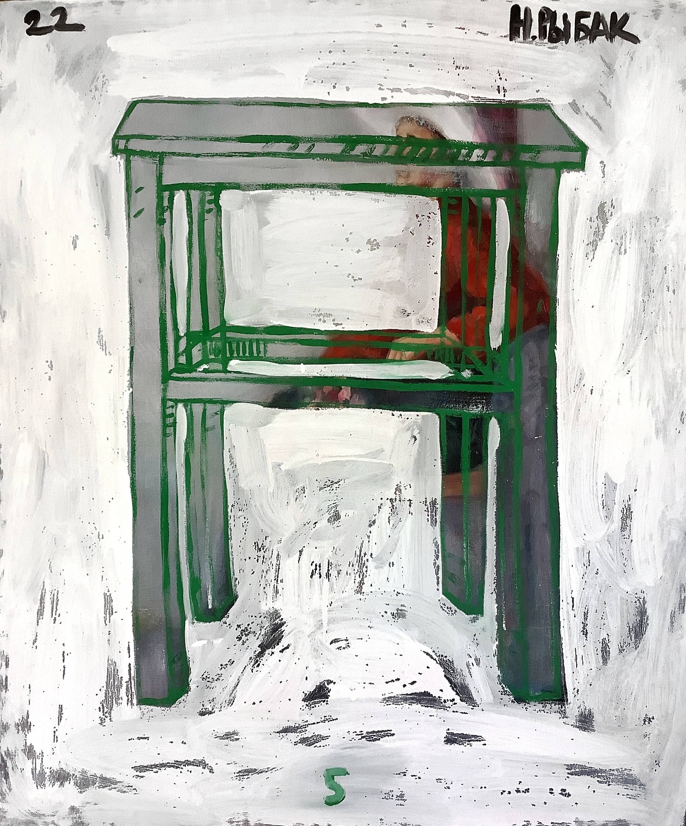 Табуретки на холстах. Художник Рыбак Николай