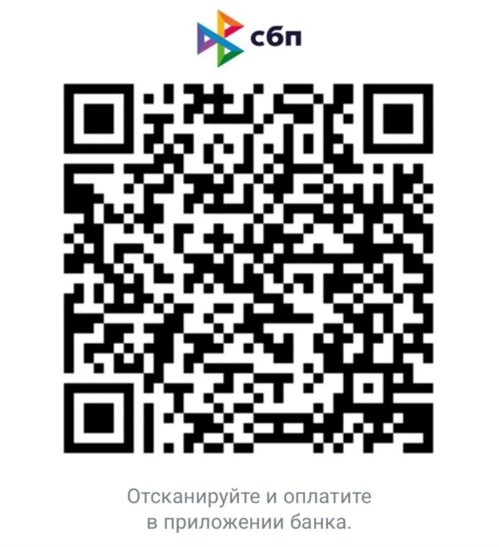 Skhauat 2026. Соревнования в Краснодарском крае и за его пределами