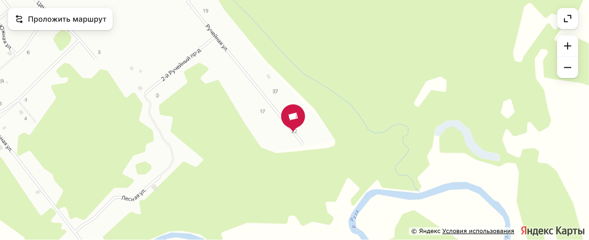 Гостевой дом для отдыха A-фрейм Волоколамск — «Casa Ruza» — смотреть в каталоге