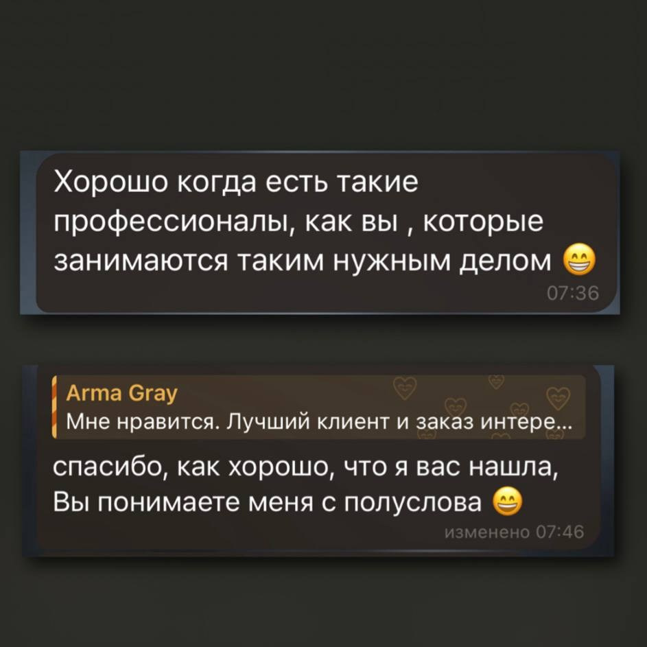 Где заказать эмоджи Где заказать эмодзи Эмодзи на заказ Эмоджи на заказ Кастомные эмоджи Кастомные эмодзи Свои эмодзи в Телеграм Как сделать эмодзи в Телеграм Свои эмоджи в Телеграм Как сделать эмоджи в Телеграм Сколько стоит набор эмодзи Сколько стоит набор эмоджи Как в Телеграм залить свои эмодзи Как в Телеграм залить свои эмоджи Эмодзи Телеграм Эмоджи телеграм Custom emoji