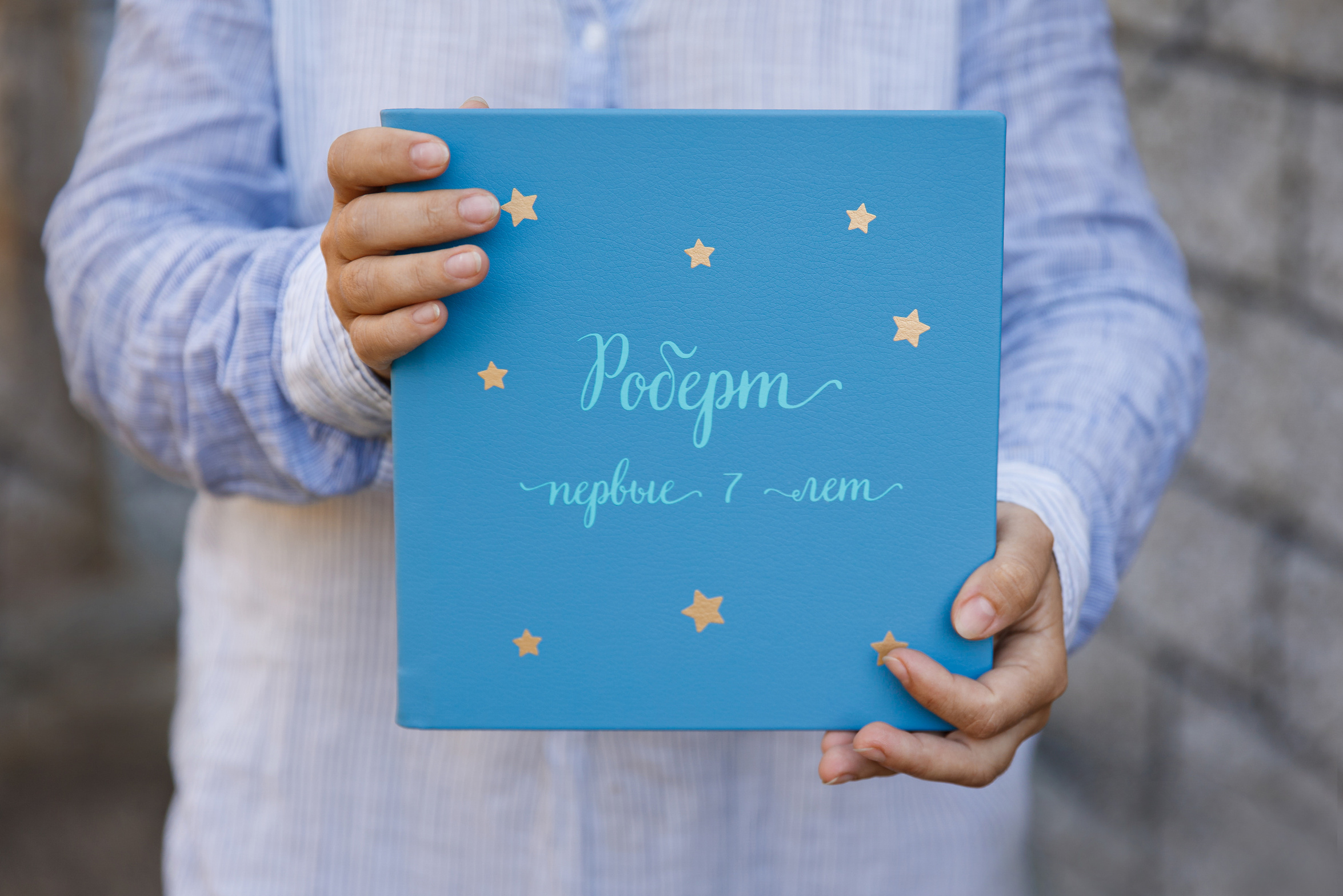 Мастерская Фотокниг