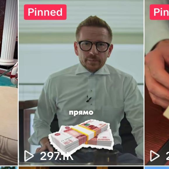 Цифры. Bulatkin.videomaker