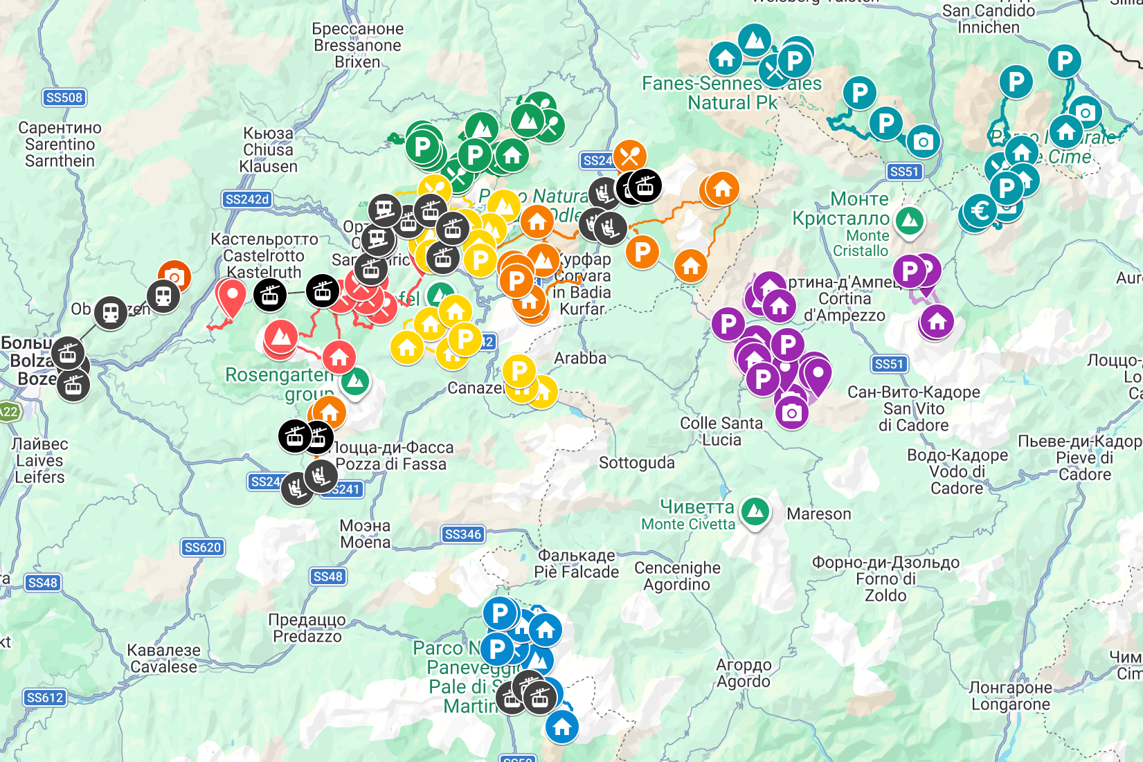 ГИД ПО ДОЛОМИТАМ. Ольга Моджаро | Маршруты по Франции