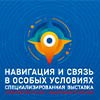 Выставки в Москве 2023-2024 — информация на странице 3. Блог «Добрый выставочник» — полезные советы, инструкции и рекомендации
