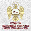 Партнёры. Моисеенко А. Г. Кандидат юридических наук. Юрисконсульт. Репетитор