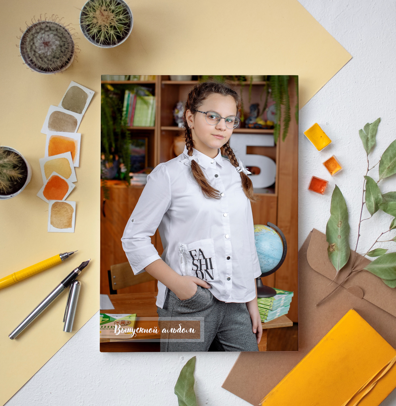 АЛЬБОМЫ 1-4 класс