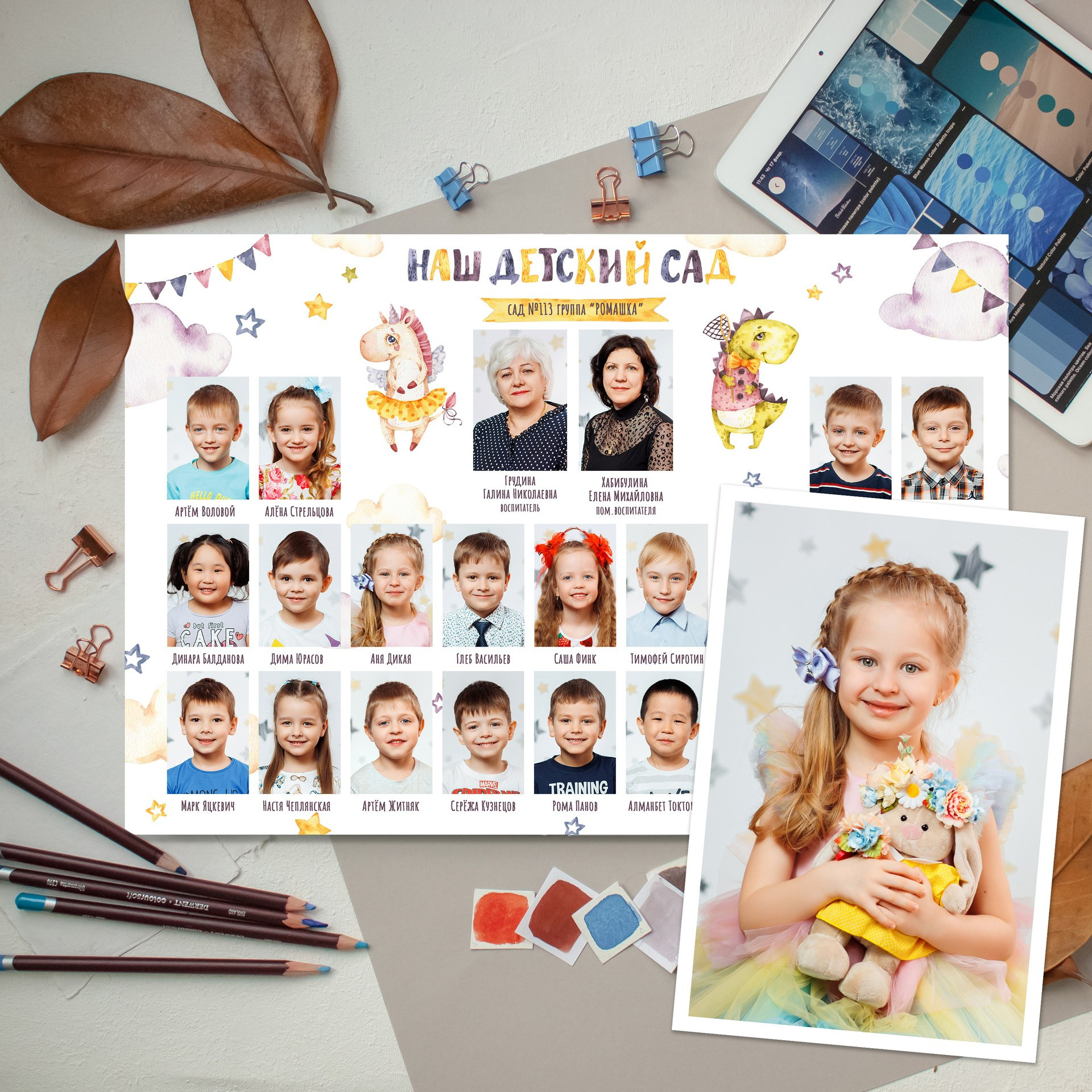 Выпускные альбомы с оживающими фотографиями. Фото и видео Москва. Свадебный фотограф, видеограф, фотосессии, видеосъемка