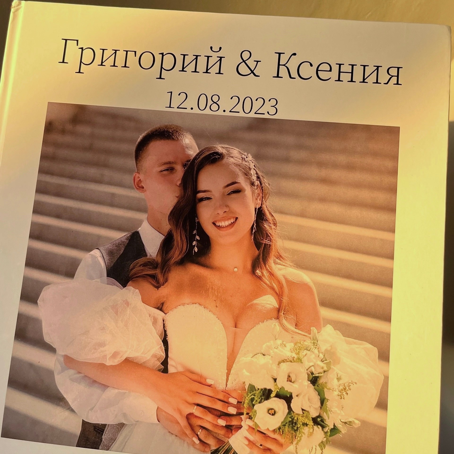 Свадьбы. Свадебный и семейный фотограф в Ростове-на-Дону и Керчи Алина Захарцова