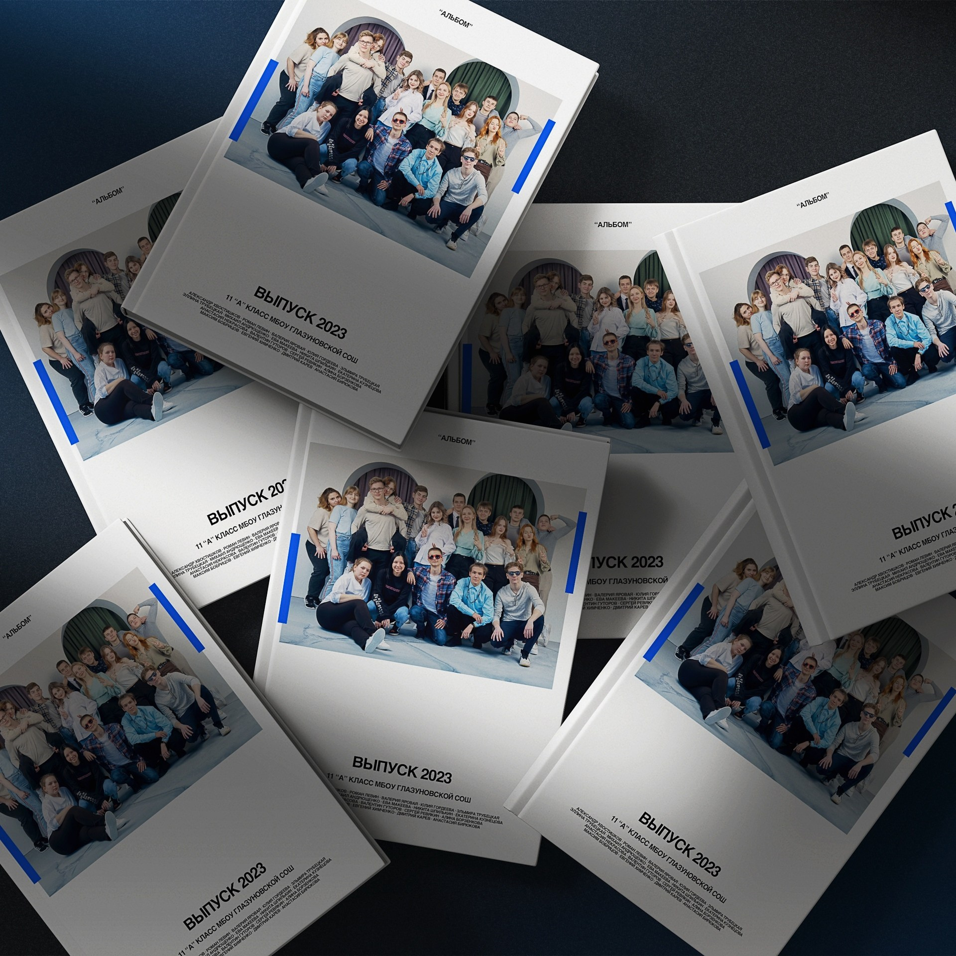 Услуги выпускные альбомы в Орле. Выпускные альбомы в Орле и Орловской обл. для школ, вузов и академий