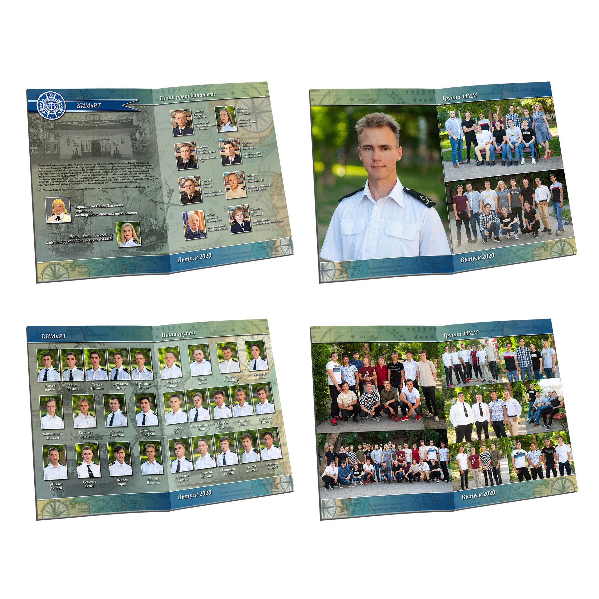 Выпускные альбомы со скидкой!. Выпускные альбомы в Москве и в Астрахани