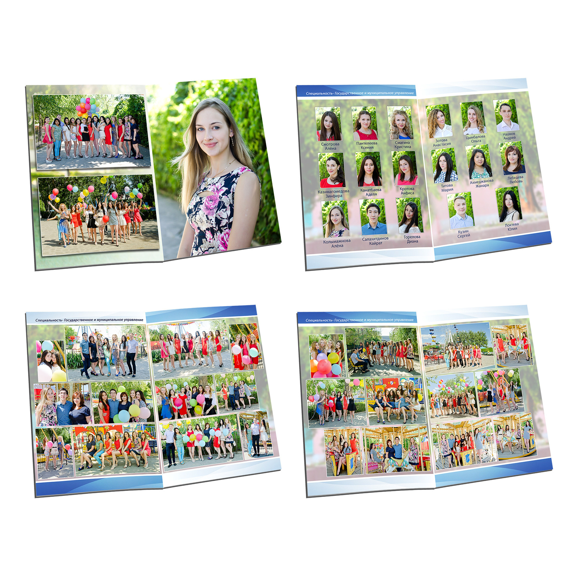 Выпускные альбомы со скидкой!. Выпускные альбомы в Москве и в Астрахани