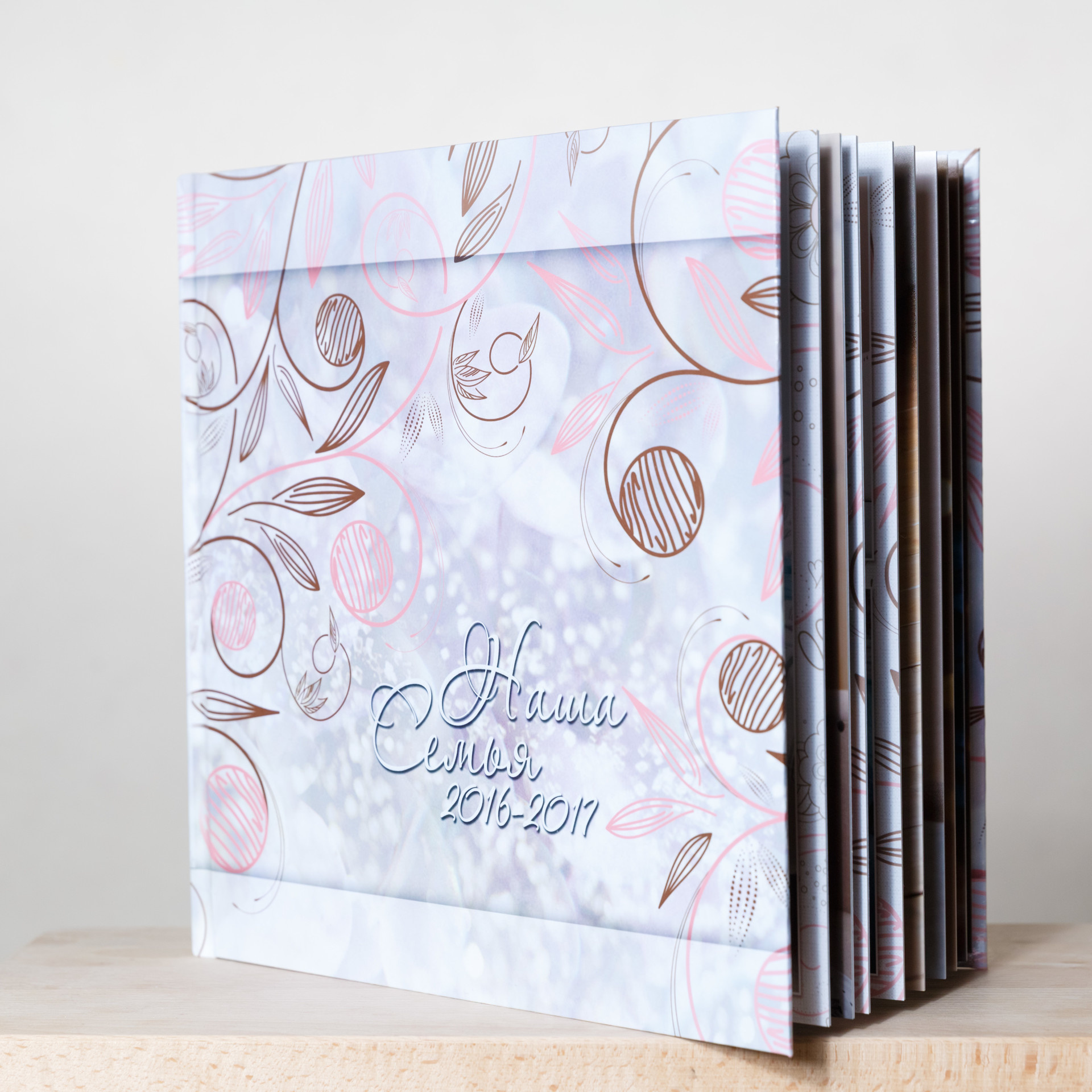 Мастерская. Выпускной альбом | Красноярск