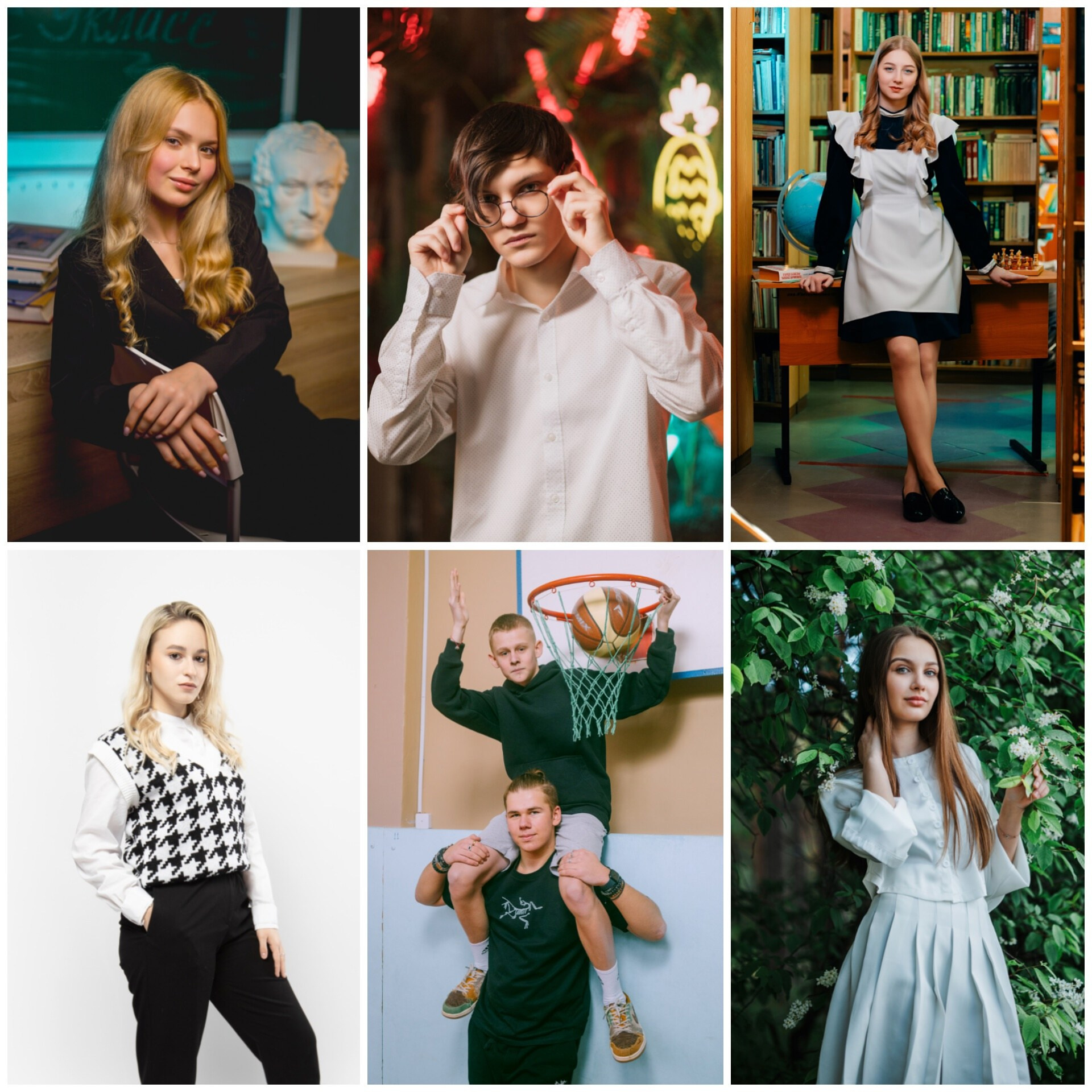 Рекомендация к школьной фотосессии. Выпускные альбомы в Серпухове