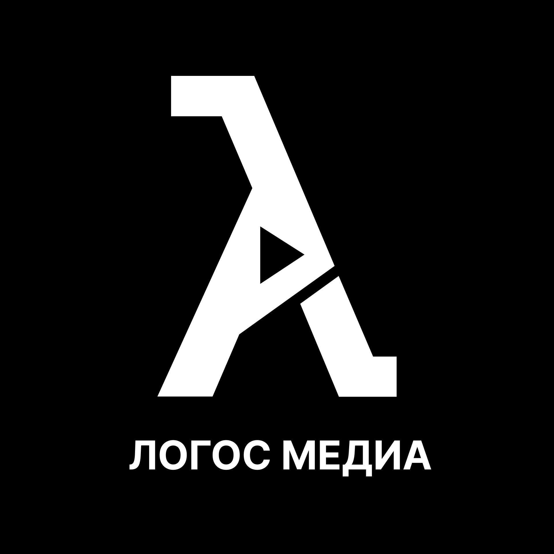 Контакты. Логос Медиа
