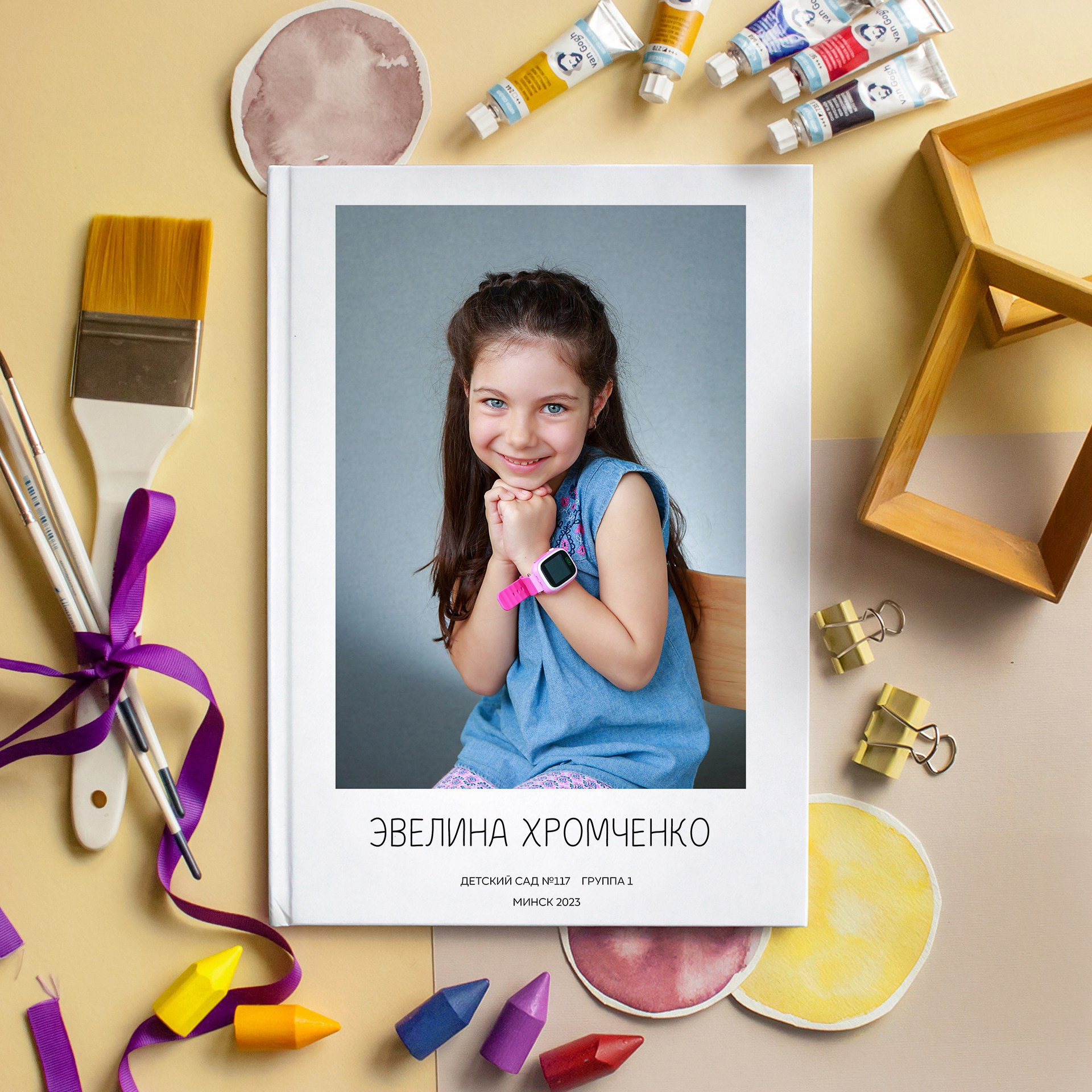 выпускные альбомы в детский сад минск