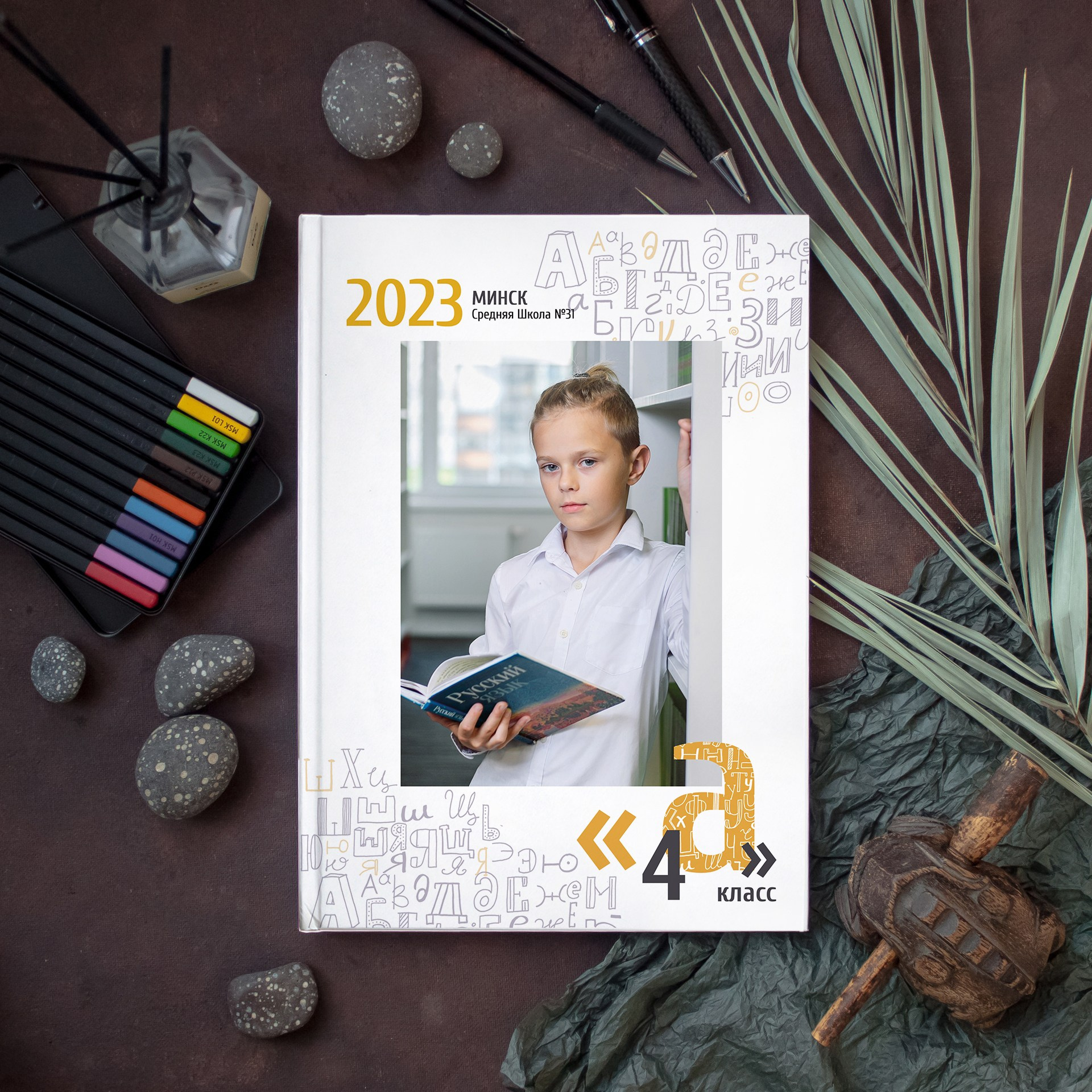 Общие альбомы для школы. Выпускные альбомы в Минске, фотоальбом в школу и детский сад