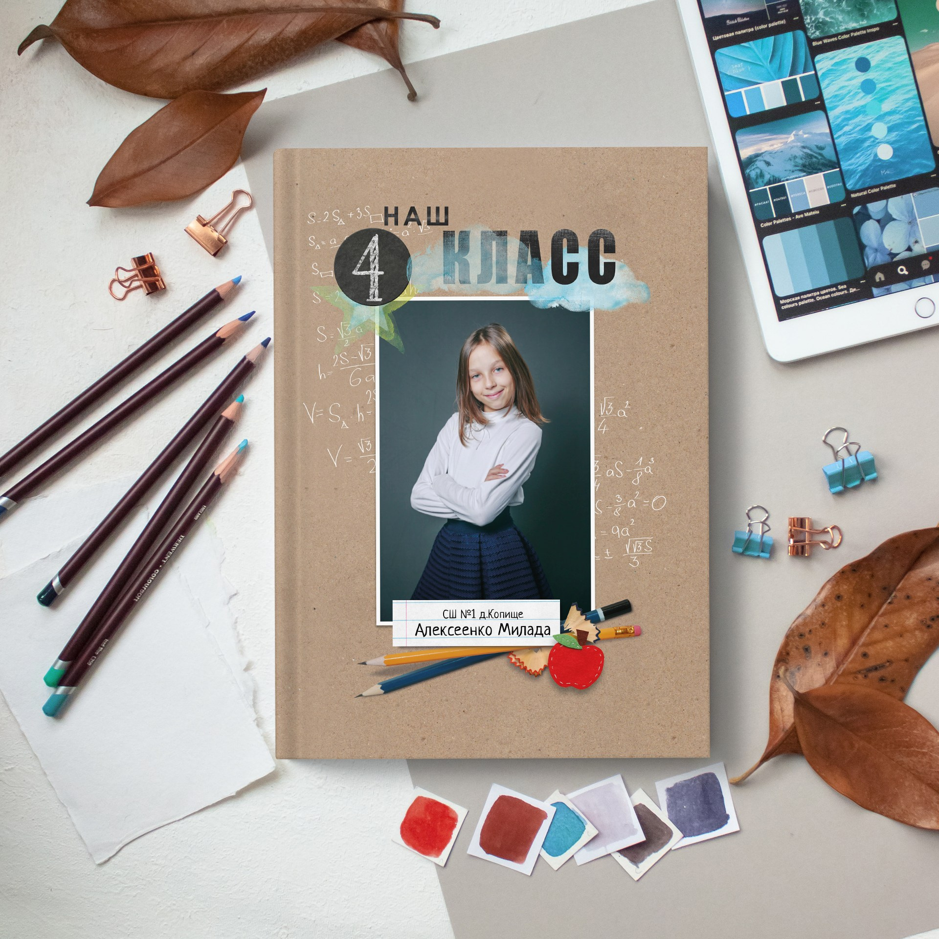 Премиальные выпускные альбомы. Выпускные альбомы в Минске, фотоальбом в школу и детский сад