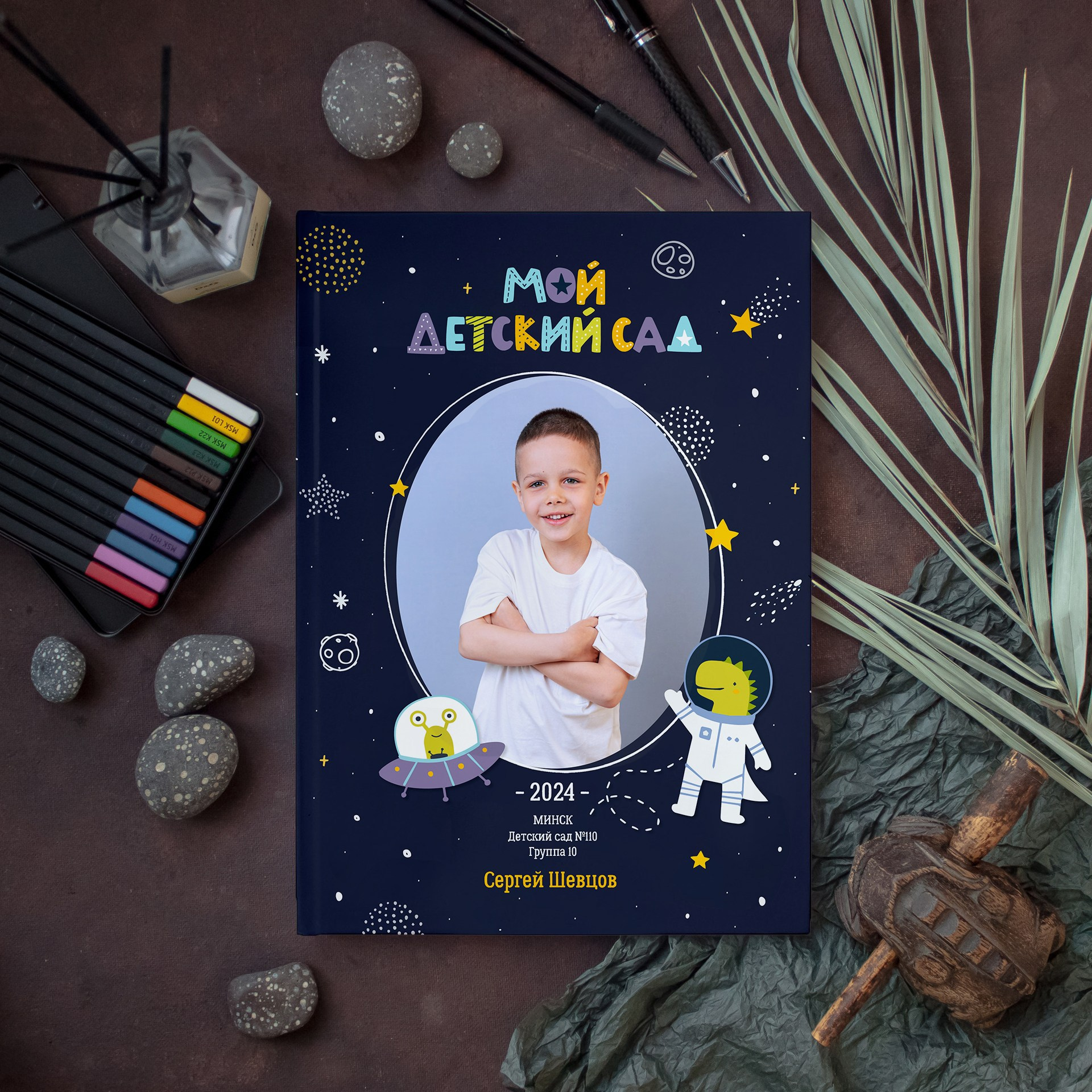 Выпускные альбомы детский сад