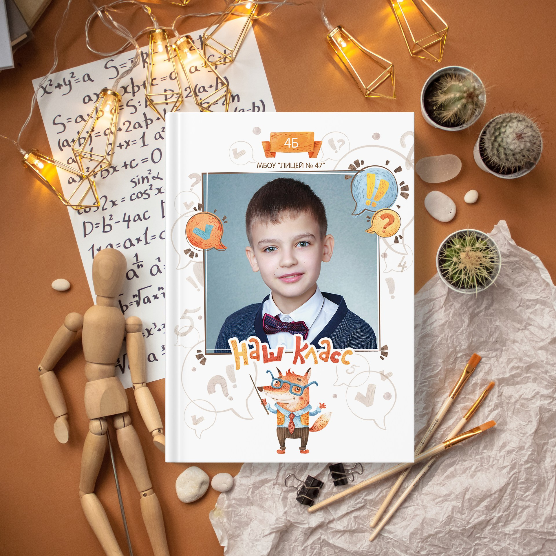 Премиальные выпускные альбомы. Выпускные альбомы в Минске, фотоальбом в школу и детский сад