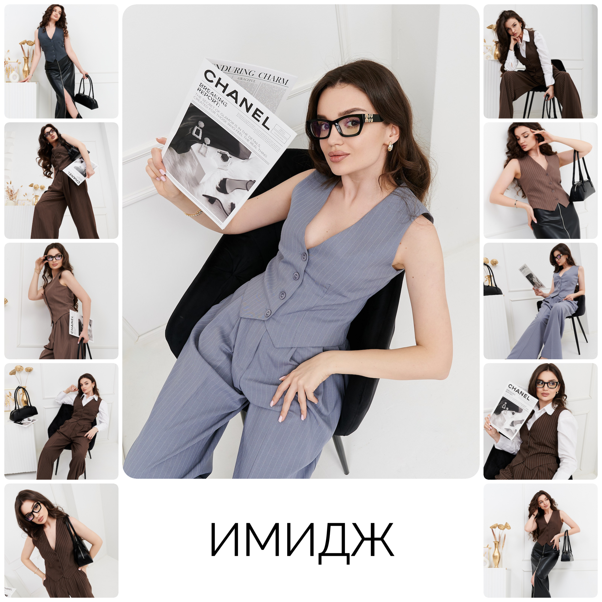 Фото услуги для маркетплейсов. Модельная и предметная съемка. ТМ Продакшн — Съемка для маркетплейсов в Москве