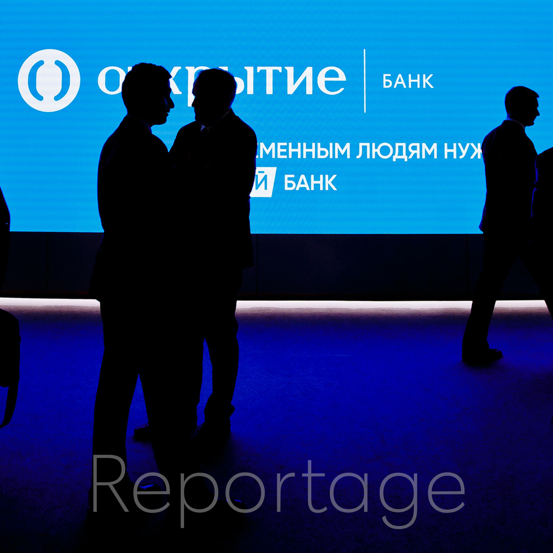 Портфолио. Свадебный и репортажный фотограф Сочи