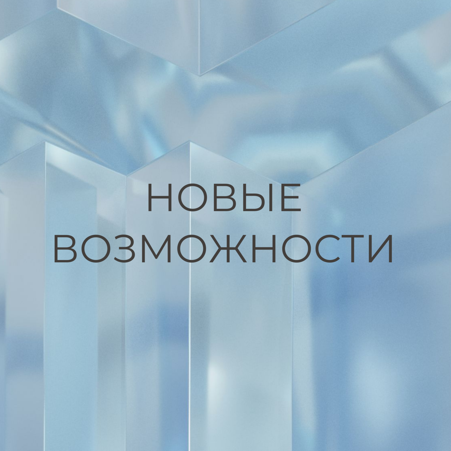 ФЕН-ШУЙ. Натальная карта | Астрология | Фен-шуй