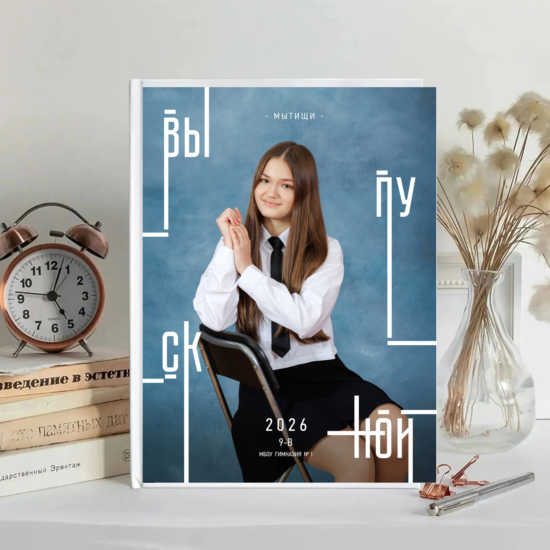 Выпускные альбомы для детского сада и школы