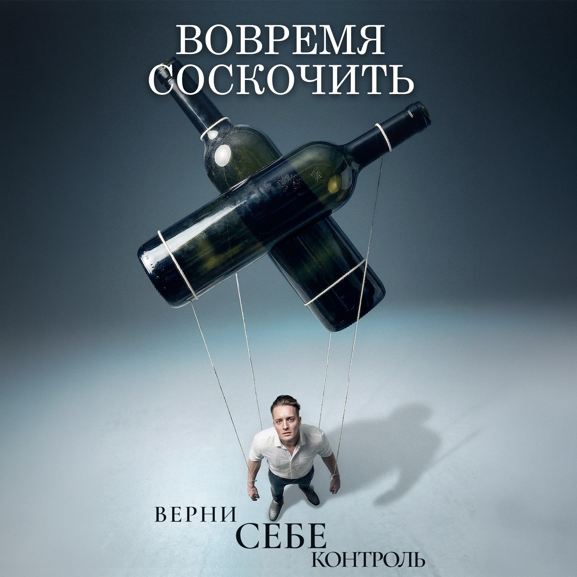Курсы лекций. Артём Карпавичус — официальный сайт