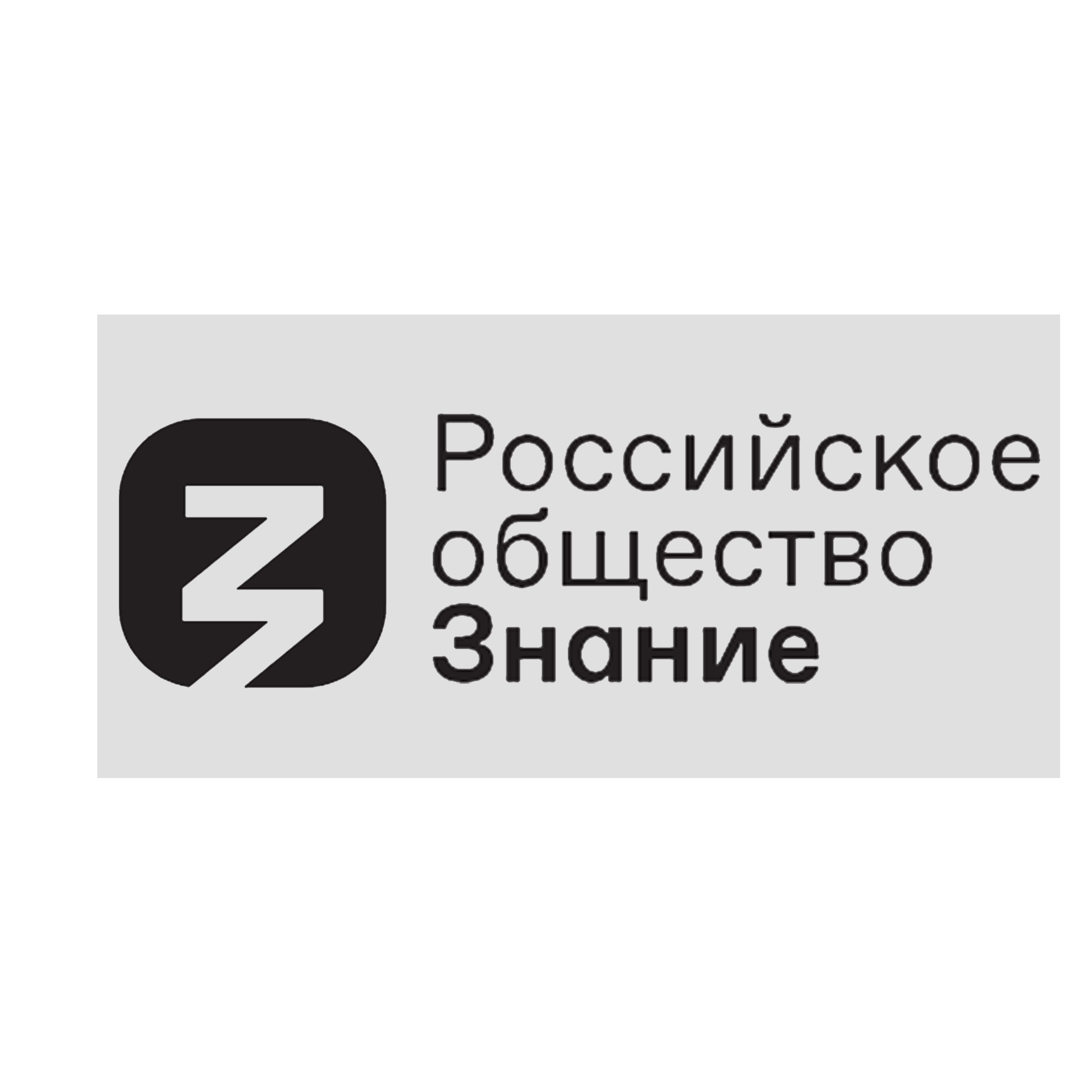 Видео. Сайт видеооператора Даниила Лебедева в Санкт-Петербурге