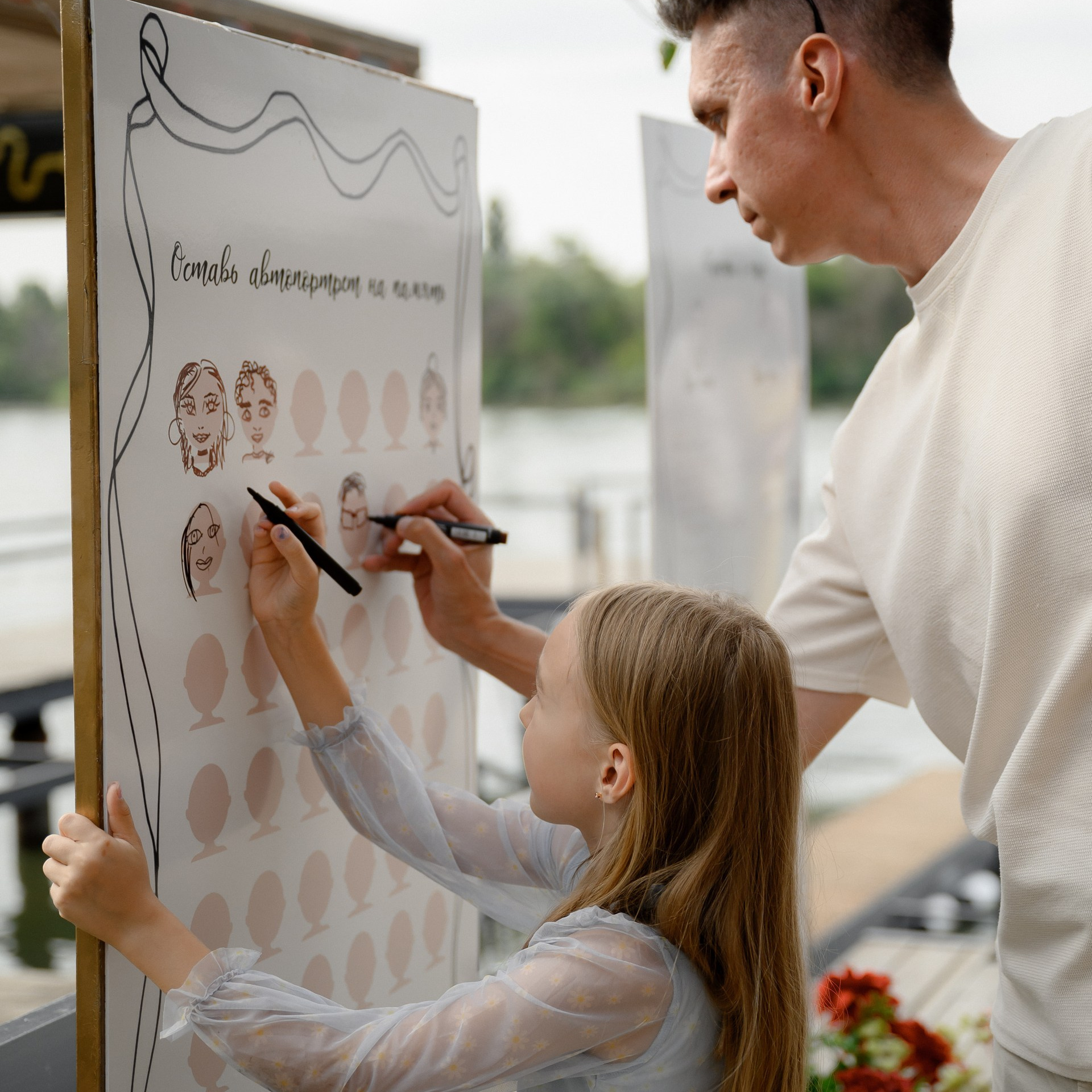 Выездная регистрация брака в Ростове-на-Дону NOVIKOVA EVENT DOM | Организация свадеб