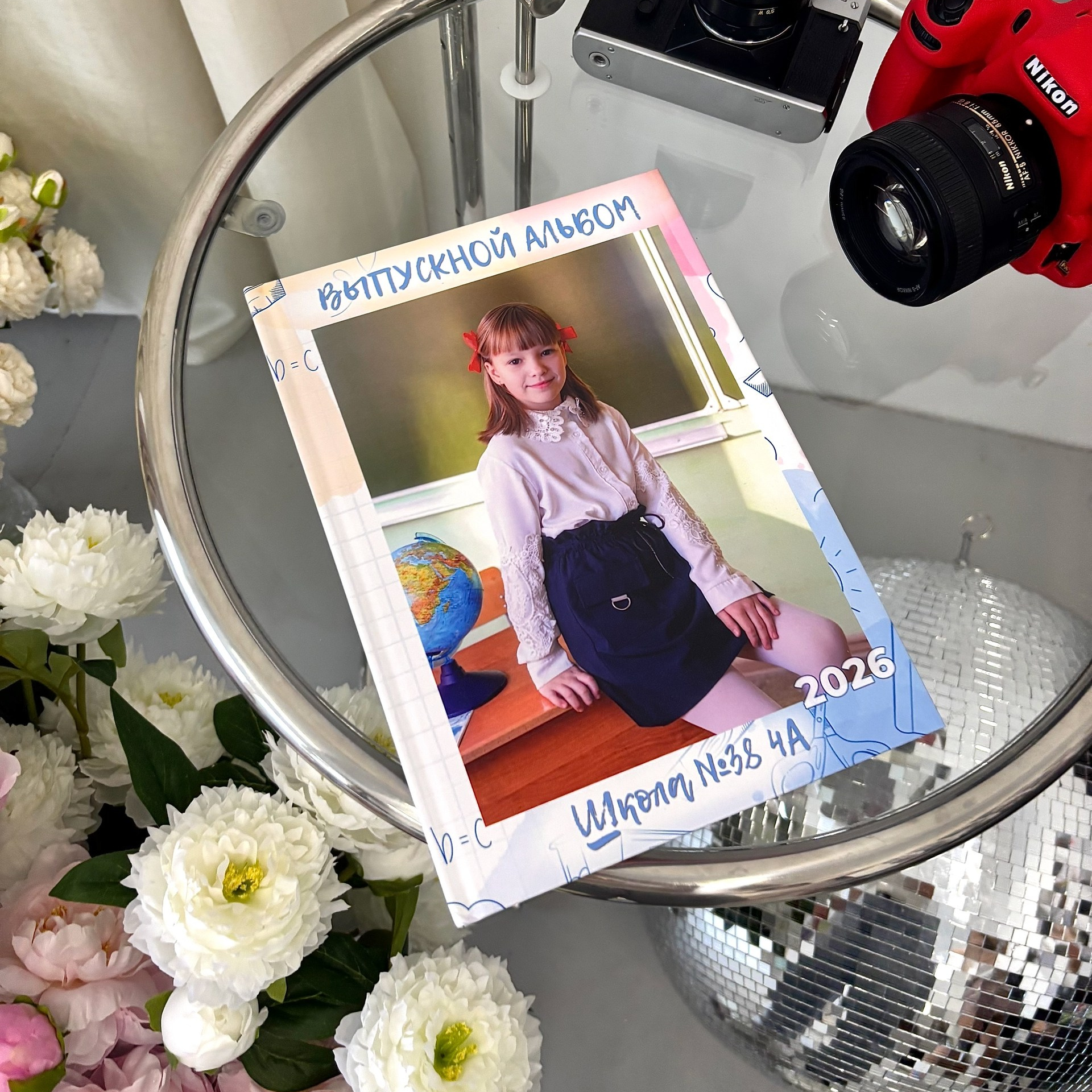 Выпускные альбомы | Великий Новгород