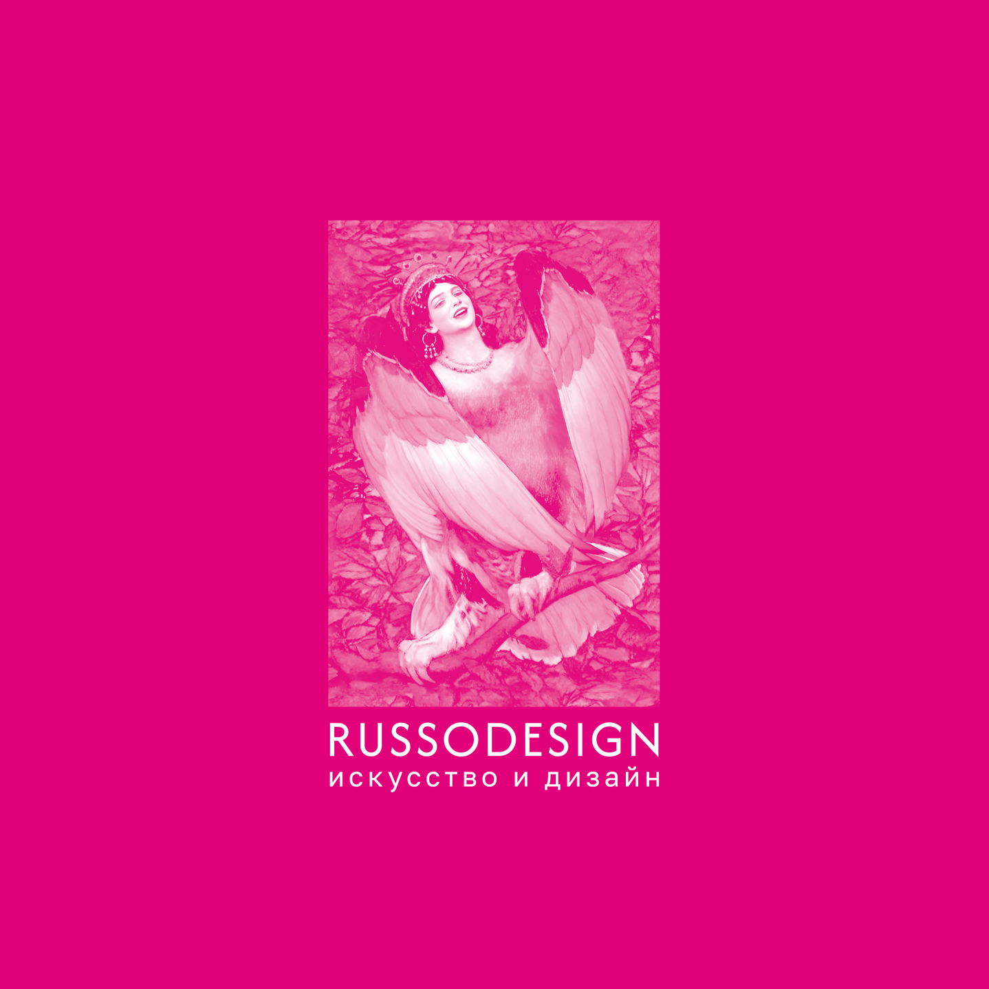 Контакты. RUSSODESIGN креативный консалтинг