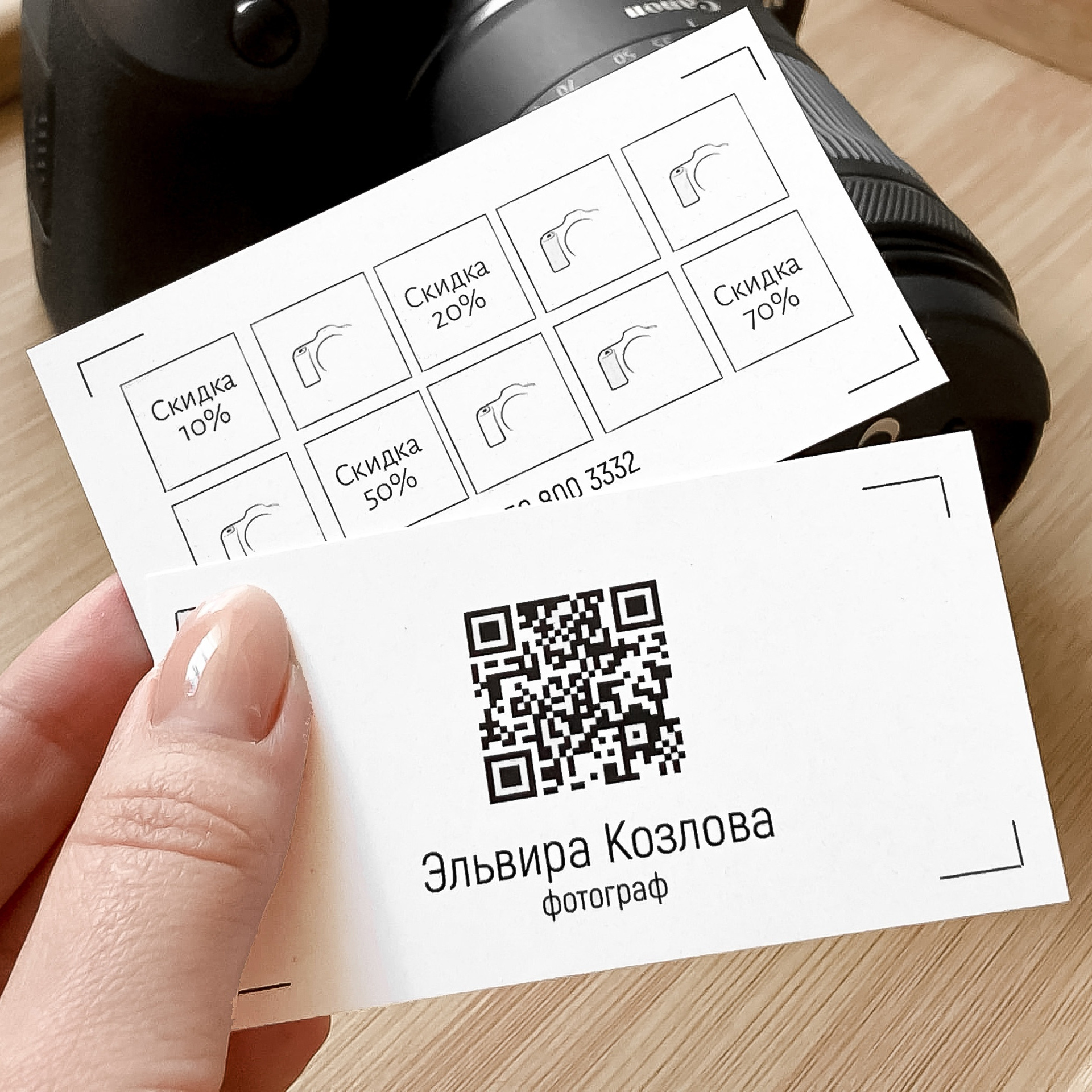 Услуги и цены. Семейный, портретный и свадебный фотограф в Липецке Эльвира Алигри