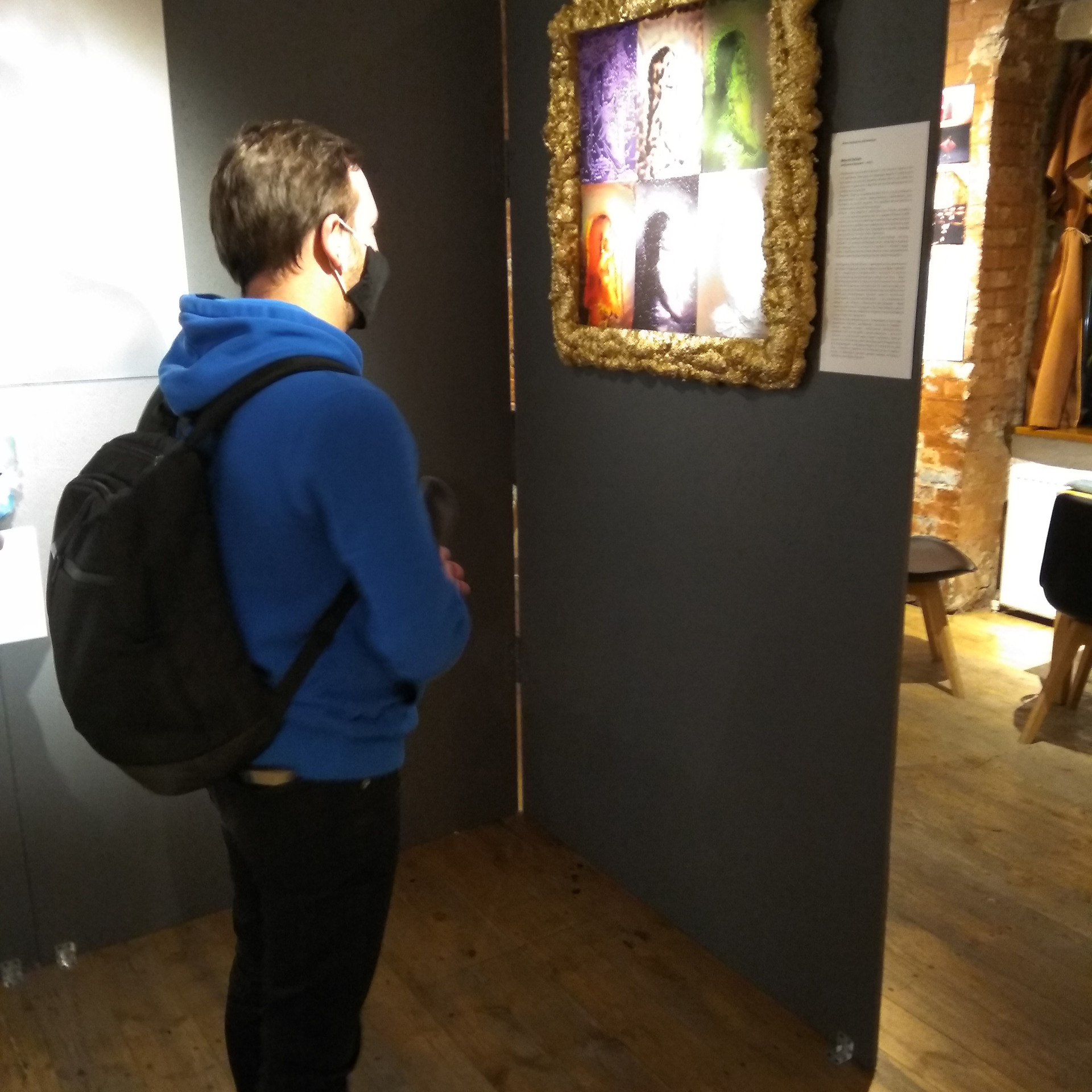 Выставка «Человек.Близко». Julia Gorbunova