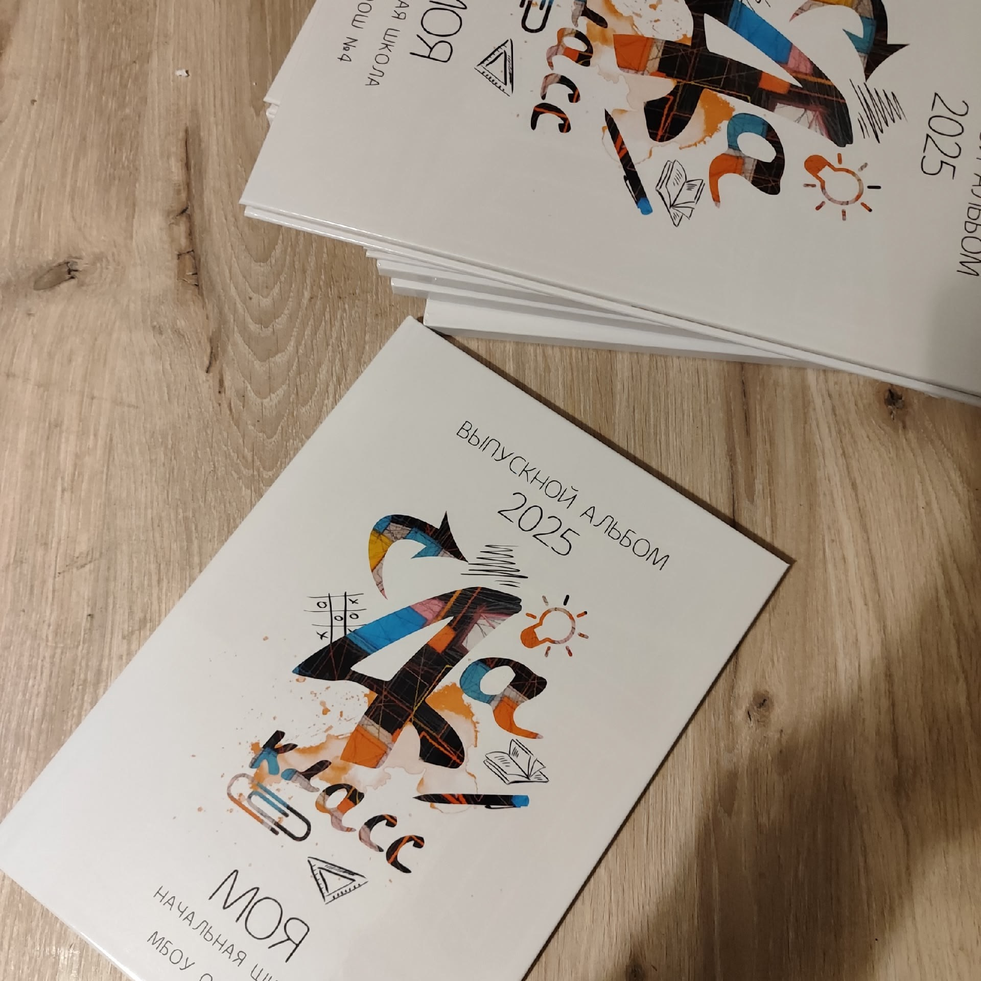 Выпускные альбомы. Фотограф Мария Лагутина