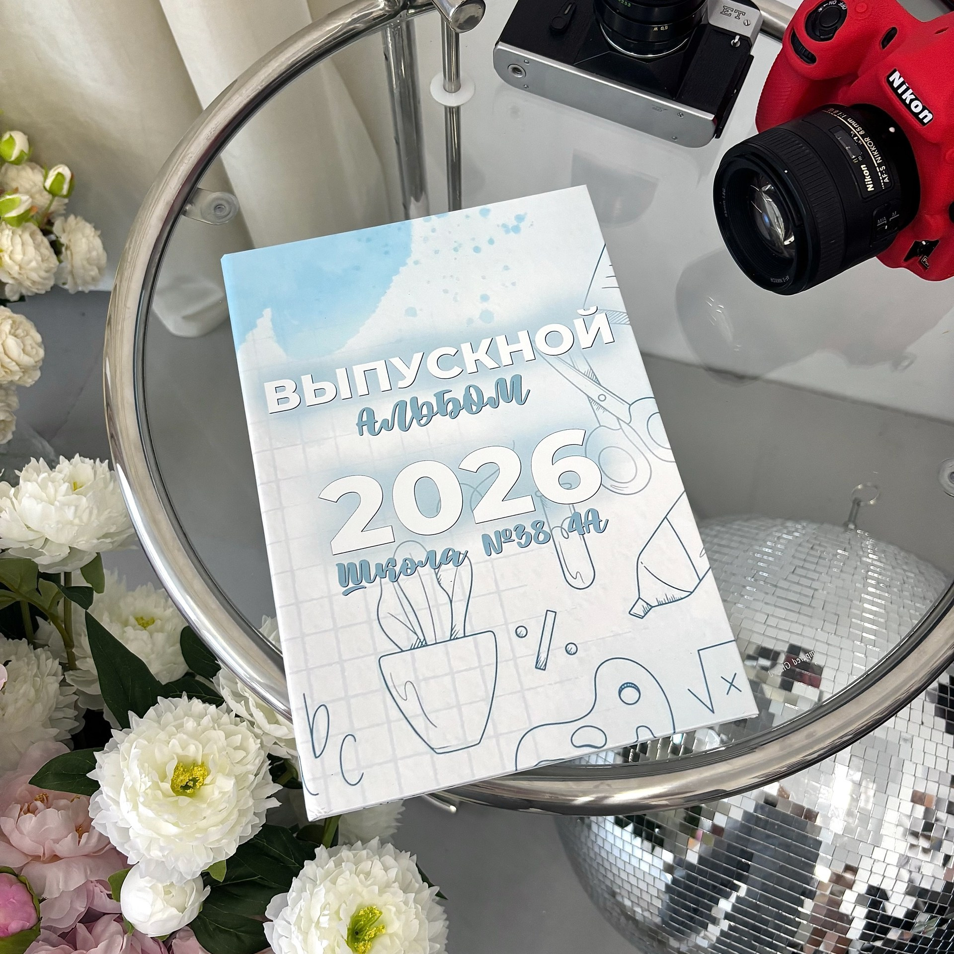 Выпускные альбомы | Великий Новгород