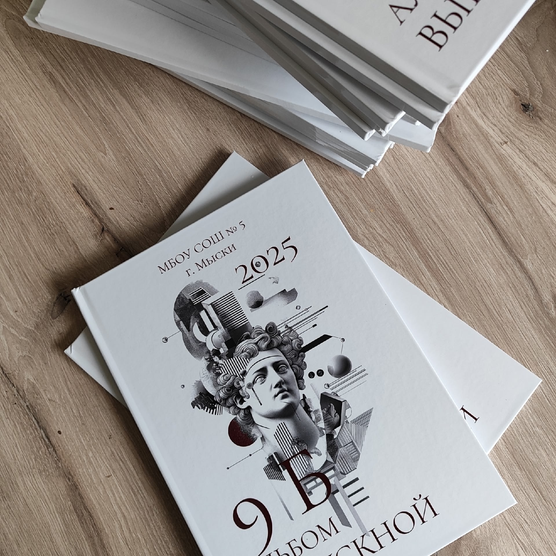 Выпускные альбомы. Фотограф Мария Лагутина