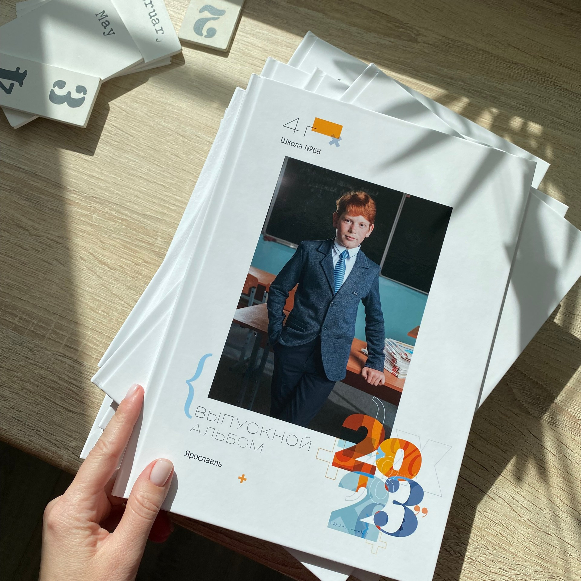 Альбомы для начальной школы. Ирина Коновалова школьный фотограф. Выпускные альбомы Ярославль